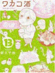 农民影视 田野歌声