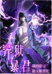 农民影视 远山的呼唤